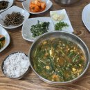 양양 동호해변 섭국 반찬까지 다 맛있다