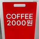 띵띵땡