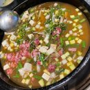 다산 한우 이미지