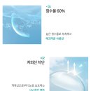 다비치안경(개금역점) 이미지