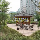 별내모아 공인중개사사무소 이미지