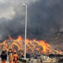 환경자원사업소 축구장 이미지