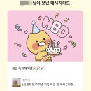 재스민향기 네이버블로그