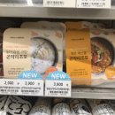 gs25수서벤처점 네이버블로그