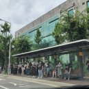 광명북고등학교 앞 이미지