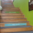 탕정온샘도서관 | 충남 아산 탕정온샘도서관 : 지중해마을 근처 지역도서관 이용후기