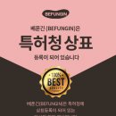 (주)야로슬라블코리아