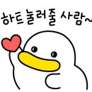 2호선 경대병원역 이미지