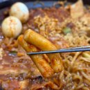 삼대떡볶이 이미지