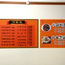 금샘로주유소 이미지