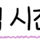 윰뽀끼