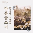 시민기획 이미지