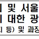주식회사 로앤컴퍼니 이미지