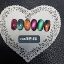 THE 예쁜 손발