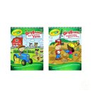 유아상사 이미지