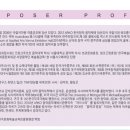 케이투어(K-TOUR) 이미지