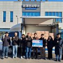 원탑경로당 이미지