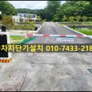 에이치앤제이빌딩 이미지