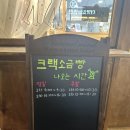 중앙대로274번길 이미지