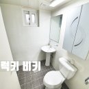 New천생연분공인중개사사무소 이미지