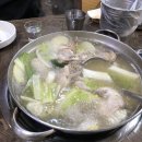 오복닭한마리 이미지