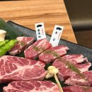 경성대 | 경성대맛집 | 남구고기집 아미양곱창 방문 후기