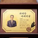 랄라팩토리