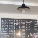 꼬꼬족발 이미지