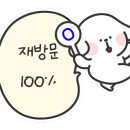 먼치오케이 샐러드클럽 광역본부 대구점 이미지