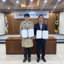 송아회 이미지
