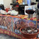 세모공원 | 마산 가고파 국화축제 세모로 야장 각설이 대공연 먹거리 주차정보