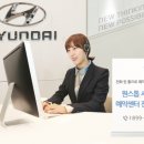 경인자동차서비스 이미지