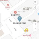 명성이용소 이미지