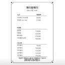 윤서헤어 이미지