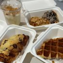 의왕 크로와상 전문점 와작크로플 크루키 배달 맛집