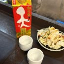 성호숯불가든 | 2025년 1월, 추억 기록(1)