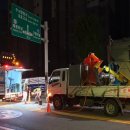 한솔어린이공원 내 이미지