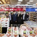 서광주농협하나로마트동림점 이미지