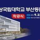 이동물병원 이미지