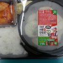 지에스25 영등포영달점 이미지