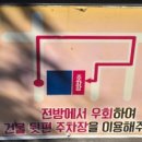 송죽부산밀면국밥 이미지