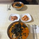 장반장칼국수 이미지