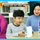 88 오락실 이미지