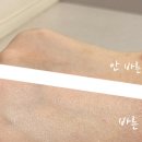 이노페이_연구비비 | 피부 전문가가 만든 오월의아침 파데프리비비