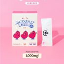보니앤커비 커비젤리 석류맛 디톡스 젤리 내돈내산 사용후기