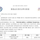 건축사사무소 두정 이미지