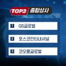 글로벌종합상사 이미지