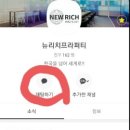원스탑서비스 - 12443 | 원스탑서비스
