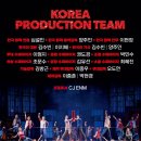 킹키부츠 이미지