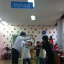 옥산지역아동센터 이미지